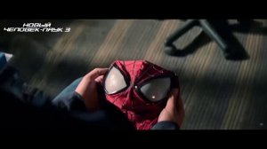 ТРЕЙЛЕР НОВЫЙ ЧЕЛОВЕК-ПАУК 3(2022) _Русский трейлер.mp4