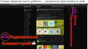 Как вконтакте сделать мобильную версию