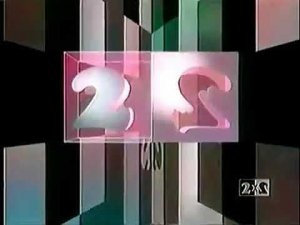 Основная заставка телеканала 2х2 (1994-1996г.)