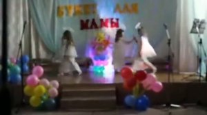 Танец ангелов на день Матери!