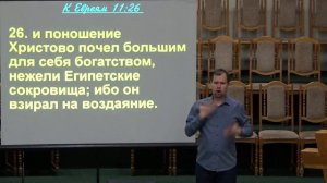 20222218 ; Тема: Пожертвование или жертва