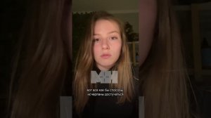 Семьи мобилизованных которых не слышат.