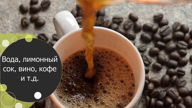 Масло с твердым воском DUSBERG 2530 смотреть онлайн