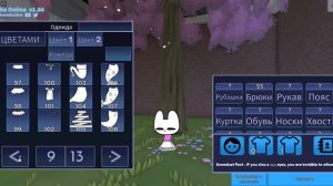 ROBLOX СОЗДАЁМ КОШЕЧКУ И КОТА ГОСПОДИНОВ ❥ Гача Онлайн