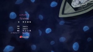 Королева со скальпелем эндинг Gekai Elise ending