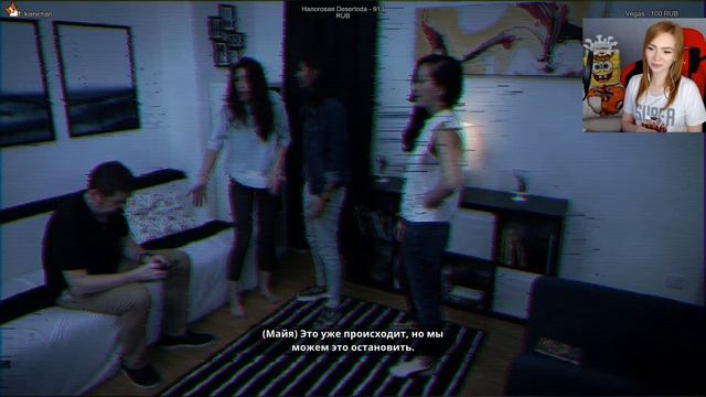 ⭕️ ЗАЛЕЗЛА В ТЕЛЕФОН БЕЗ СПРОСА ⭕️ SIMULACRA 2 ⭕️ ХОРРОР⭕️ ПРОХОЖДЕНИЕ НА СТРИМЕ ⭕️ смотреть онлайн