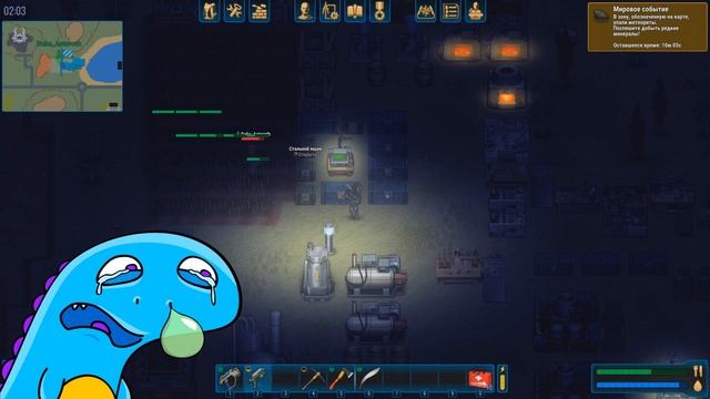 Cryofall - тот самый случай смотреть онлайн