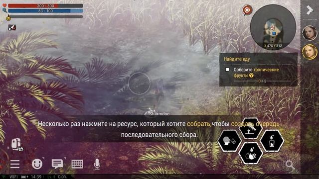 Durango: Wild Lands - Релиз обзор |1| смотреть онлайн