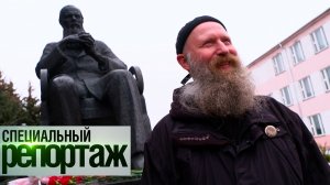 Родина предков великого писателя. Где начинался род Достоевских?