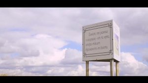 Печищи - Республика Татарстан (ЭКОТУРИЗМ)