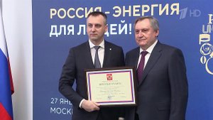 На грандиозной выставке "Россия" на ВДНХ проходит день энергетики