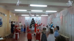 Ледяные ладошки