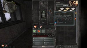 S.T.A.L.K.E.R.  Call of Pripyat. Аномалия «Лоза»