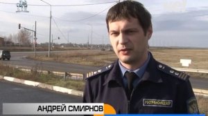 Рейд по нелегальным пассажирским перевозкам (ноябрь 2019)