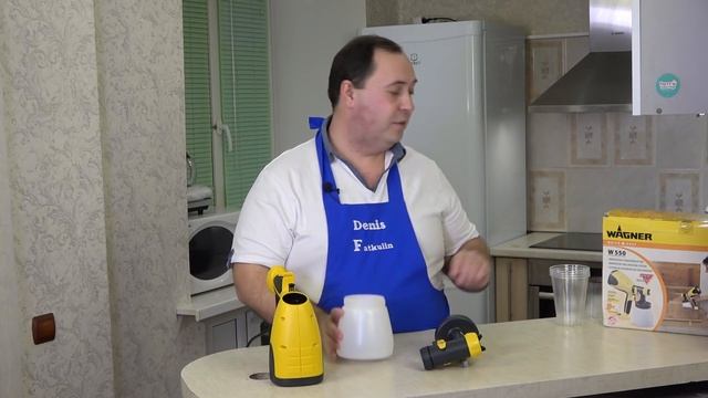 Краскопульт для ТОРТА / Шоколадный велюр