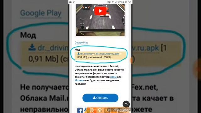 Lenovo.ru смотреть онлайн