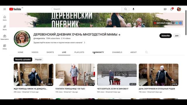 Санька все таки прятала, сама призналась, сейчас видимо он тоже не далече/ ДЕРЕВЕНСКИЙ ДНЕВНИК ОЧЕН смотреть онлайн