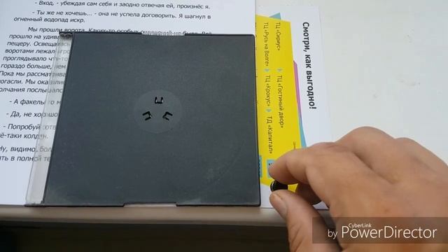 Панно с Пуговицами ОБЗОР и пополнение коллекции смотреть онлайн