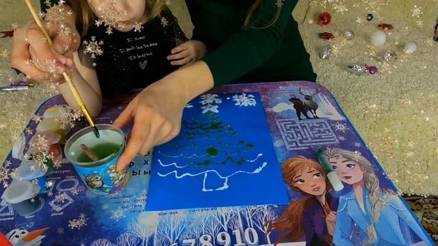 Рисуем Ёлочку нетрадиционным способом, а именно солью и гуашью, украшаем блёстками