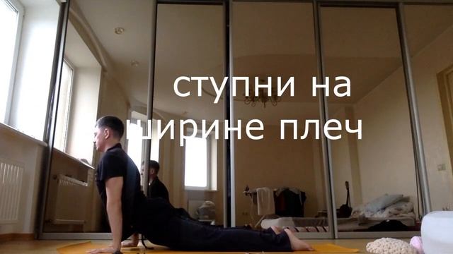 Сурья Намаскар А смотреть онлайн