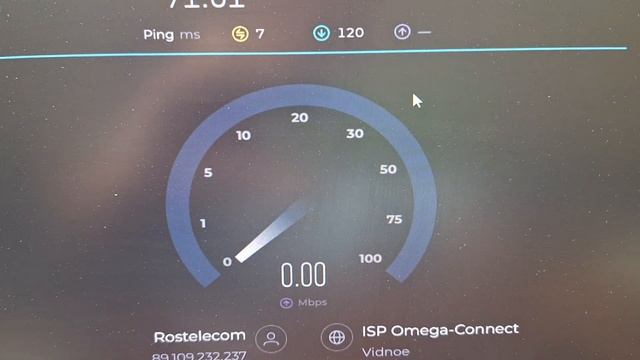Как проверить скорость интернета в домашних условиях? Проверим провайдера. смотреть онлайн