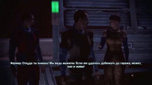 Mass Effect 1, прохождение, часть 1