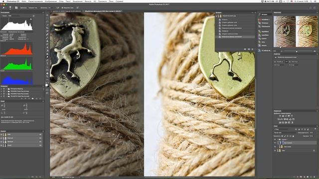 Увеличение резкости фотографии, Микроконтраст