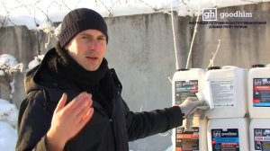 Видеоинструкция. Противоморозные добавки в бетон frost premium и frost premium теплый пол |GOODHI