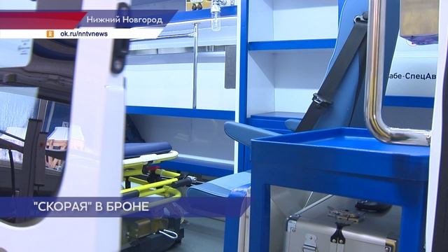 Бронированный автомобиль «скорой помощи» представят на выставке «Здравоохранение» в Москве