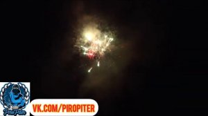 Салют Новатор tkb042