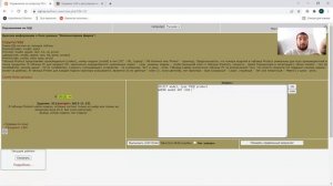 Разбор задачи 35 по SQL от Кирилла
