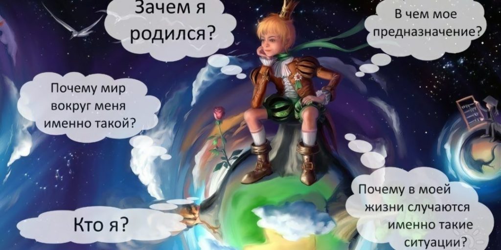 Изображение почему о