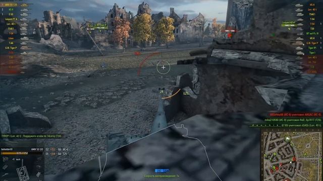 мстер 50120 смотреть онлайн