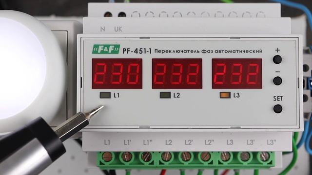 Pf 451 1 подключение