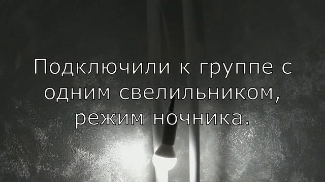 Натяжные потолки в Северодвинске. Ниша под скрытый карниз. смотреть онлайн