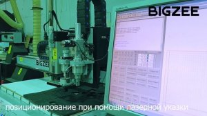 БЛОГ-BIGCNC Резина 10мм твёрдость по Shore00 ~ 85 / процесс создания УП на Bigzee Cutter