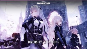 Noguchii - Down