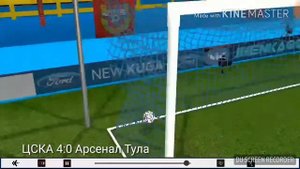 Голы Кучаева за ЦСКА (Нарезка голов)