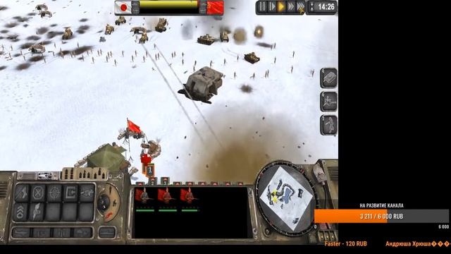 Стрим по War Leaders: Clash of Nations | Total War про Вторую Мировую смотреть онлайн