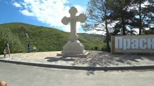 #Геленджик 2021 #ПРАСКОВЕЕВКА ЧТО ЭТО И ЗАЧЕМ ТУДА ЕДУТ ЛЮДИ