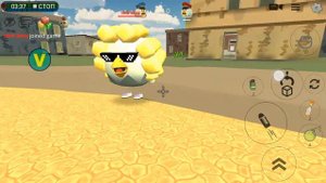 Как сделать с другом в сети с   Чикен Гане