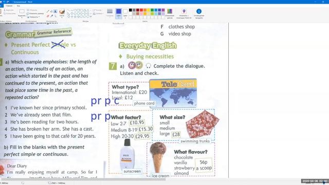 89 средняя школа смотреть онлайн