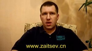 Протестантизм-ключ к процветанию и богатству?