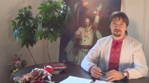 Был ли ПОСТ на Руси до принятия христианства?