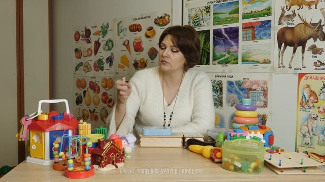 Логопедия смотреть онлайн