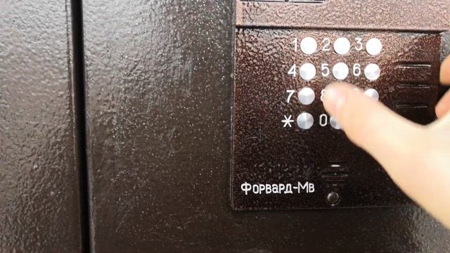 Как записать ключ на домофоне форвард-мв, домофон форвард-мв запись ключа смотреть онлайн