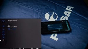 Stream Vision. Как связать с гаджетами и прошить приборы Pulsar? Обновление ПО  Pulsar.