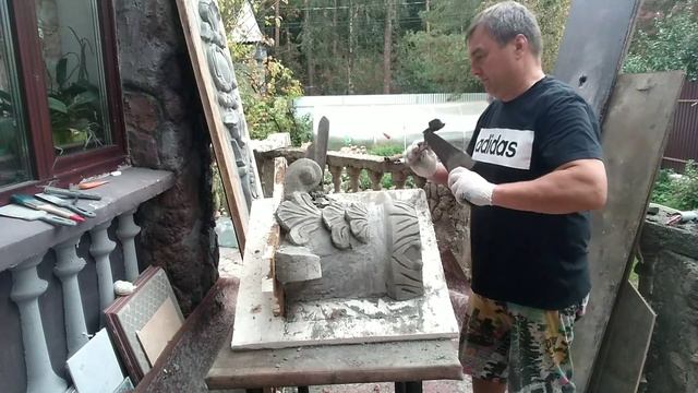 Капитоль своими руками