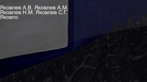 Недо - анимация (Игорь Растеряев - Тишина)