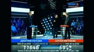 Соловьёв о русском марше